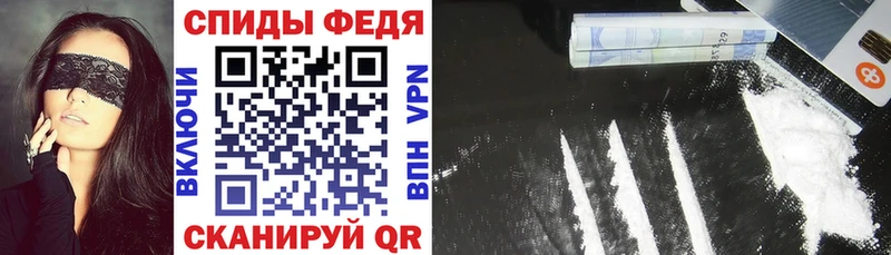 Amphetamine Premium Свободный