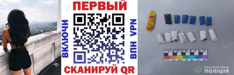 АМФ Розовый  Свободный 
