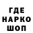 Cannafood конопля Ibr Tigr