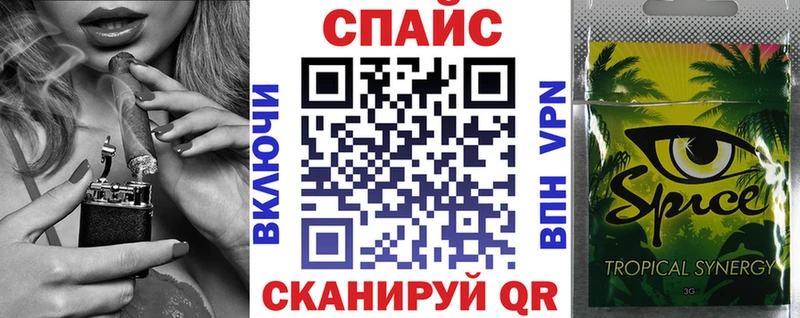 БУТИРАТ Butirat  Свободный 