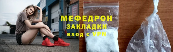 амф Белоозёрский