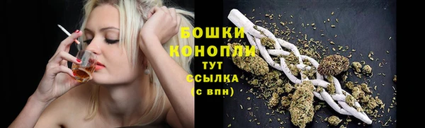 a pvp Беломорск