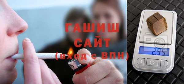амф Белоозёрский
