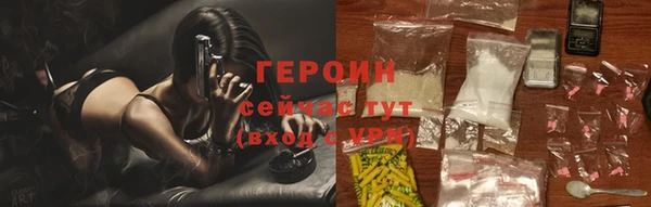 ПСИЛОЦИБИНОВЫЕ ГРИБЫ Белокуриха
