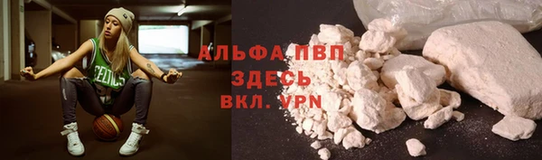 a pvp Беломорск