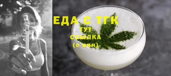 a pvp Беломорск