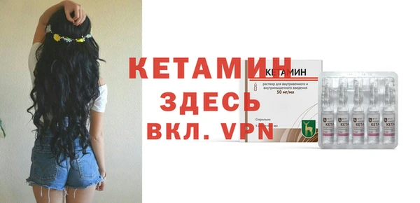 a pvp Беломорск