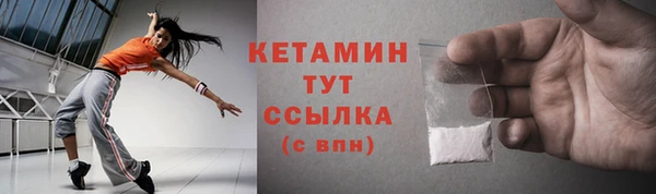 ПСИЛОЦИБИНОВЫЕ ГРИБЫ Белокуриха