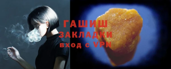 a pvp Беломорск