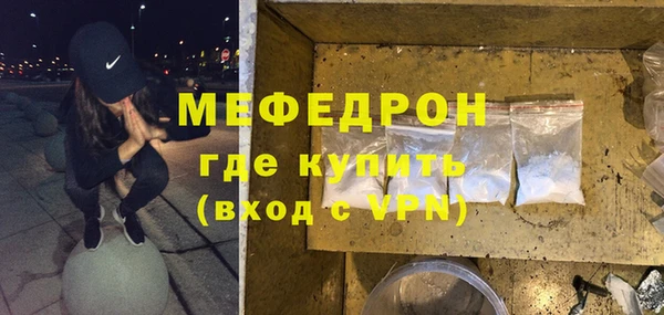 амф Белоозёрский