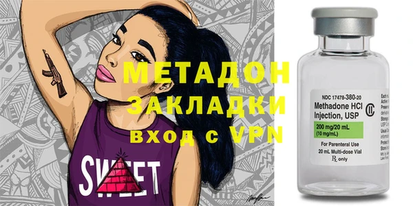 ПСИЛОЦИБИНОВЫЕ ГРИБЫ Белокуриха