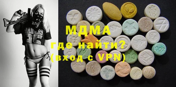 a pvp Беломорск