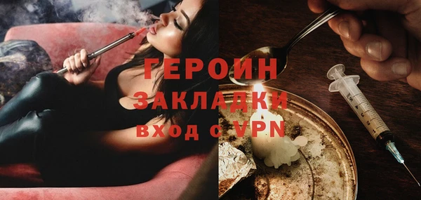 амф Белоозёрский