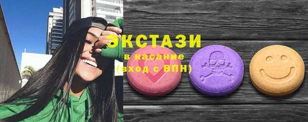амф Белоозёрский