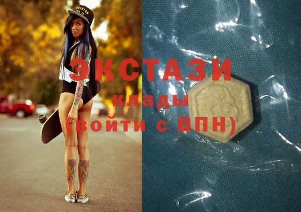амф Белоозёрский