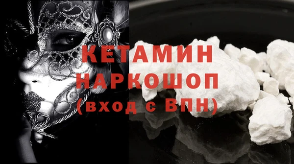 амф Белоозёрский
