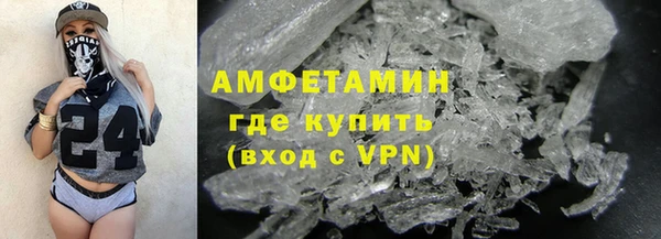 a pvp Беломорск