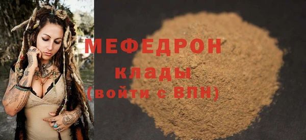 a pvp Беломорск