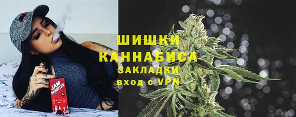 амф Белоозёрский