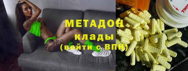 a pvp Беломорск