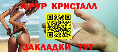 PSILOCYBIN Свободный