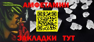 ешки Лесосибирск