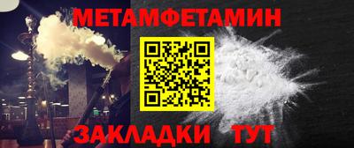 ешки Лесосибирск