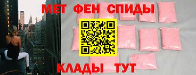 хмурый Северобайкальск