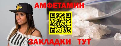 индика Ливны