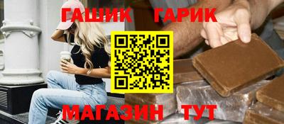 мефедрон Ликино-Дулёво