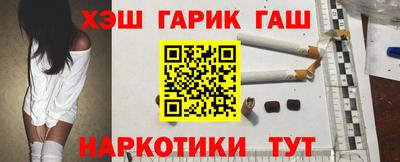 ешки Лесосибирск