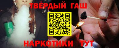 ешки Лесосибирск