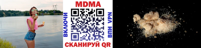 MDMA VHQ  Свободный 