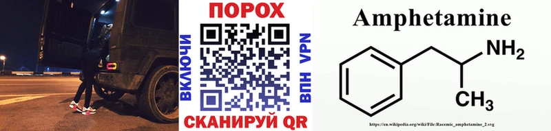 Первитин витя Свободный
