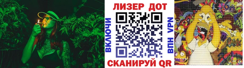 Марки NBOMe 1,5мг  где купить   Свободный 