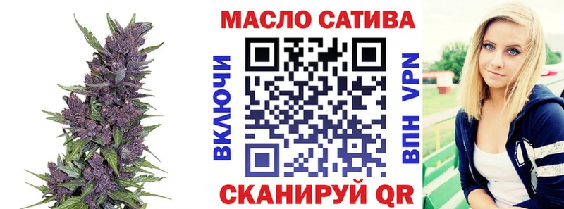 купить наркотик  Свободный  Дистиллят ТГК жижа 